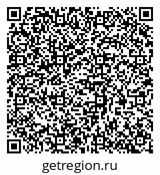 79370573984
