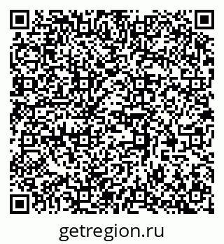 79370574001