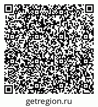79370574080