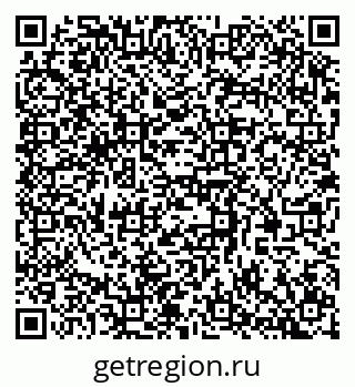 79370574144