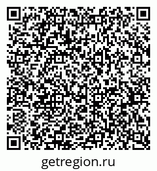 79370574174