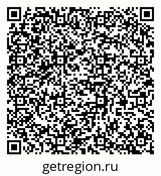 79370574190