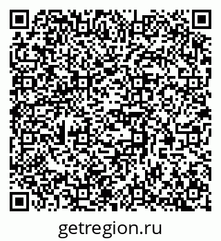 79370574199