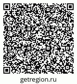 79370574234