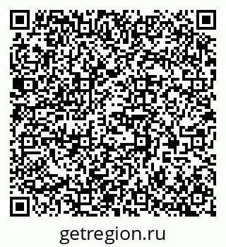 79370574321