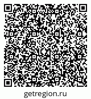 79370574384