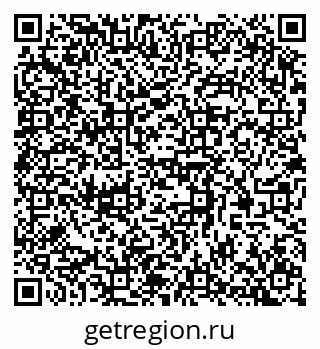 79370574386