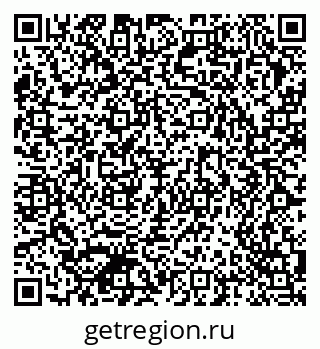 79370574424