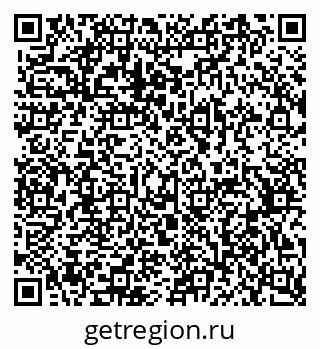 79370574463