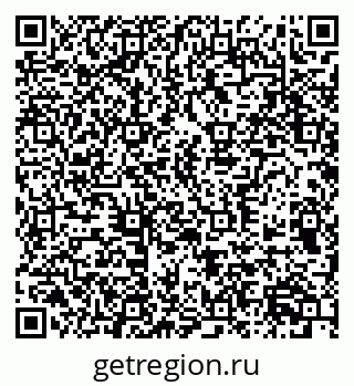 79370574473