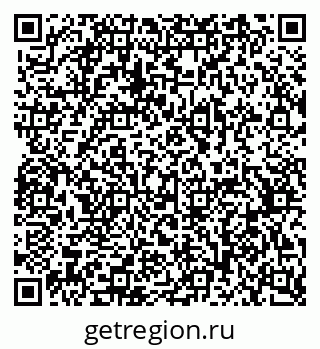 79370574482