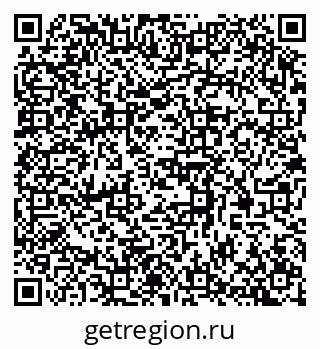 79370574490