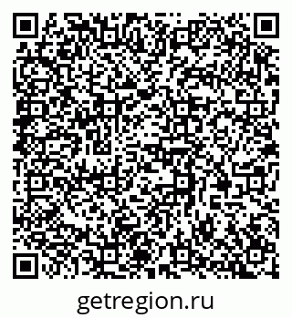 79370574525