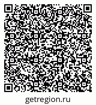 79370574529