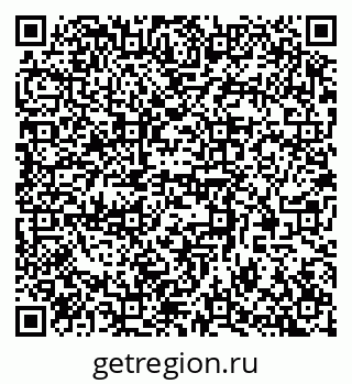 79370574530