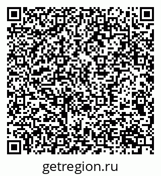 79370574532