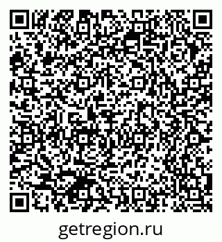 79370574543