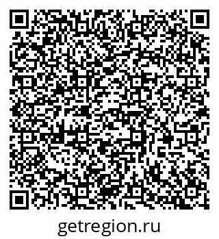 79370574565