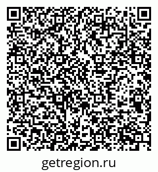 79370574610