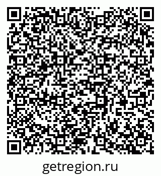 79370574632