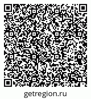 79370574661