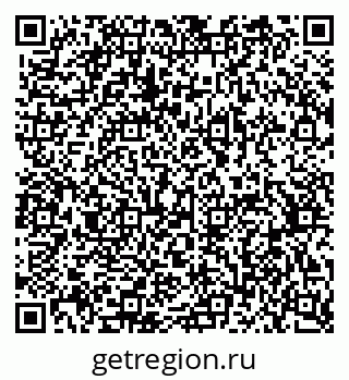 79370574670