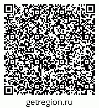79370574684