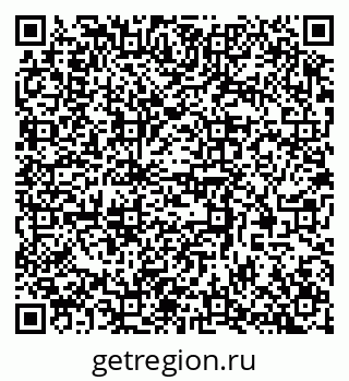 79370574685