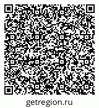 79370574697