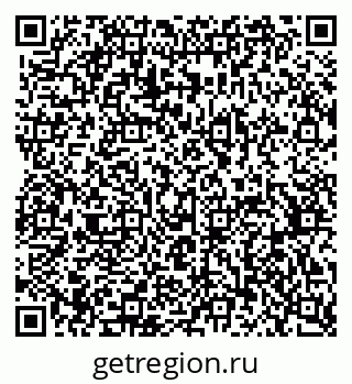79370574717