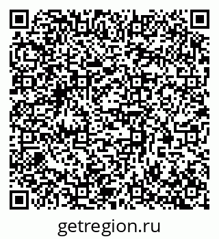 79370574723