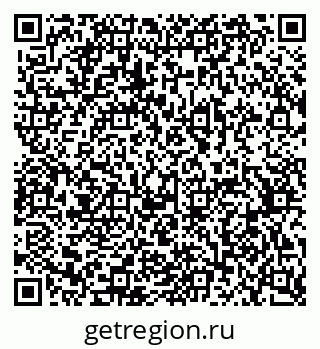 79370574732