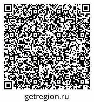 79370574738