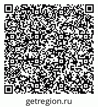 79370574770