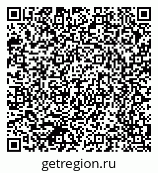 79370574780