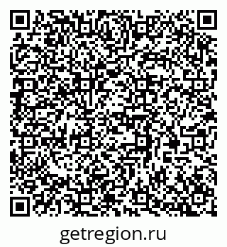79370574784