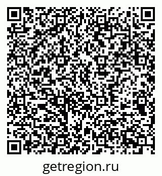 79370574825