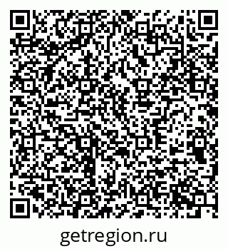 79370574838