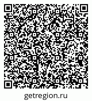 79370574847