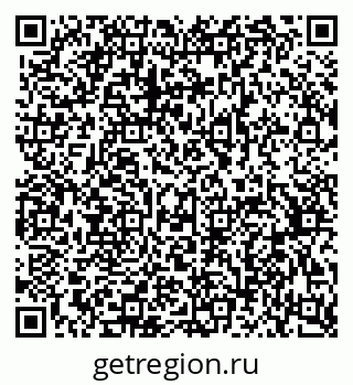 79370574848
