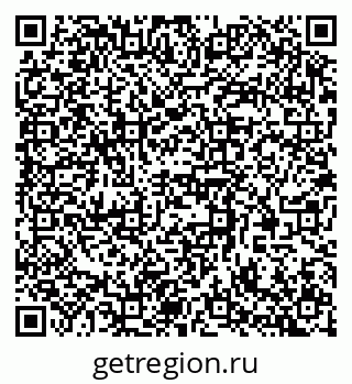 79370574867