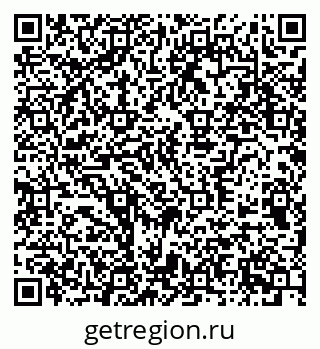 79370574870