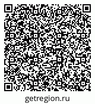 79370574899