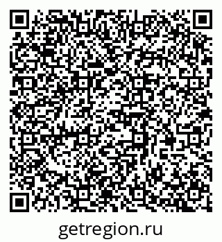 79370574912