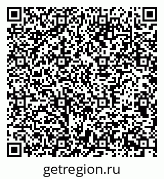 79370574945
