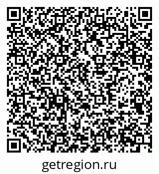 79370574967