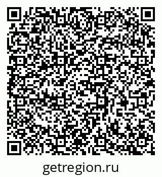 79370574969