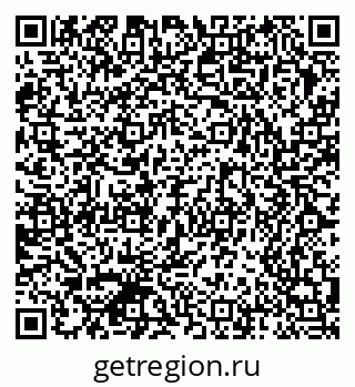 79370574970