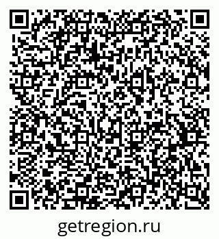79370574974