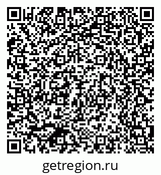 79370575001
